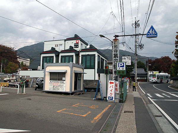 善光寺の駐車場バイク用